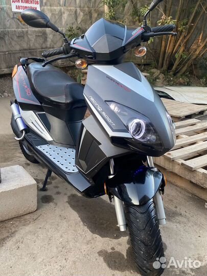 Скутер Stels Vortex 50