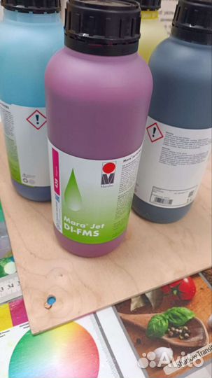 Краска марабу для широкоформатной печати