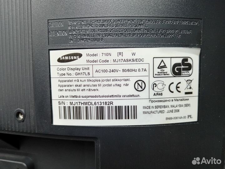 Samsung SyncMaster 710N 17