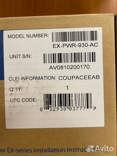 Блок питания Juniper EX-PWR-930-AC