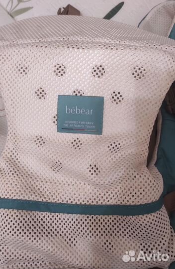 Эргорюкзак хипсит bebear