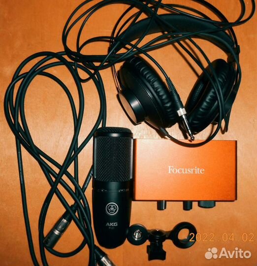 Студийный набор