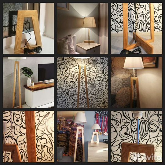 Основа) Торшер напольный в Скандинавском стиле