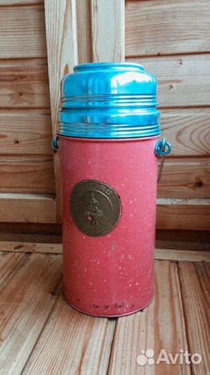 Термос советский китайский