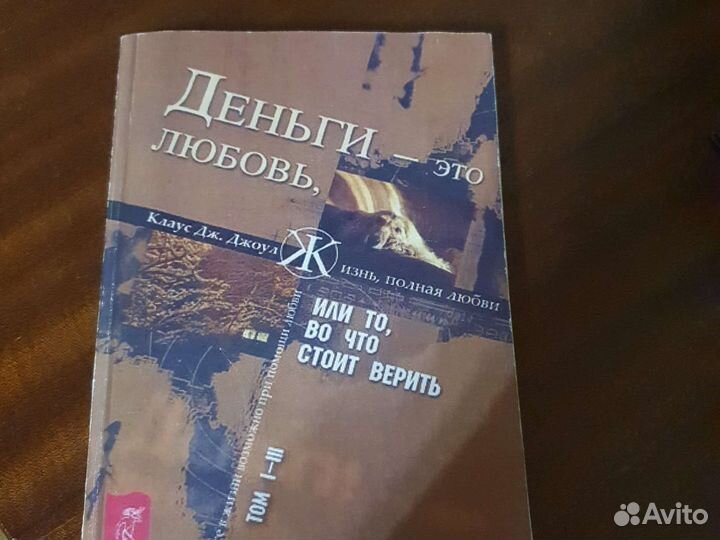 Распечатка книг