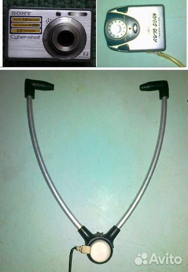 Радио и электротехника б/у