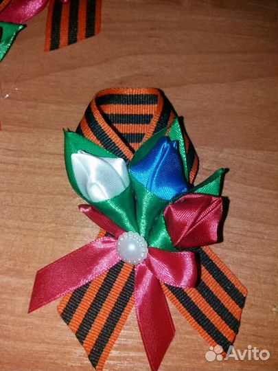 Георгиевские броши