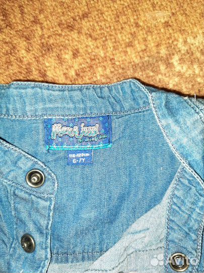 Рубашка для мальчика 128