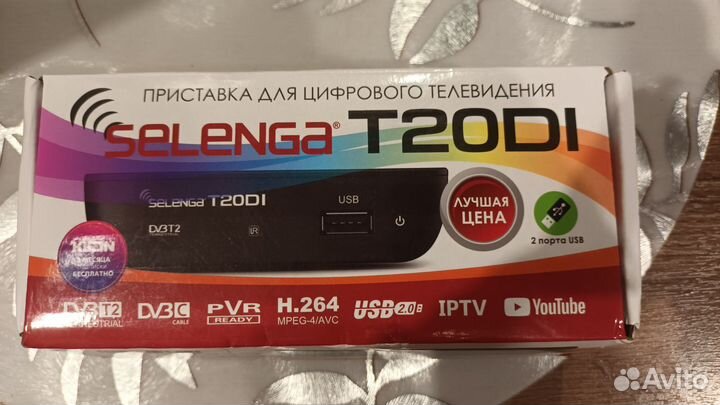 TV приставка