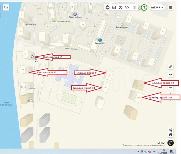 Торговая площадь, 57 м²