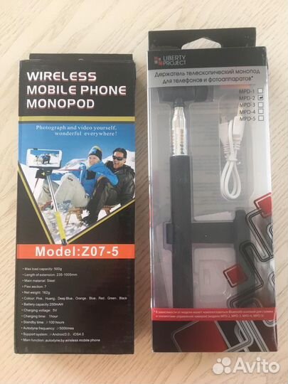 Селфи палка