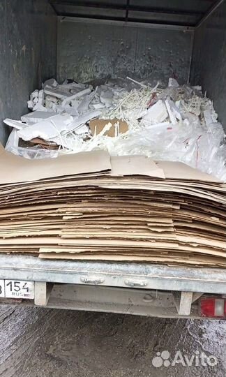 Вывоз мусора Переезды