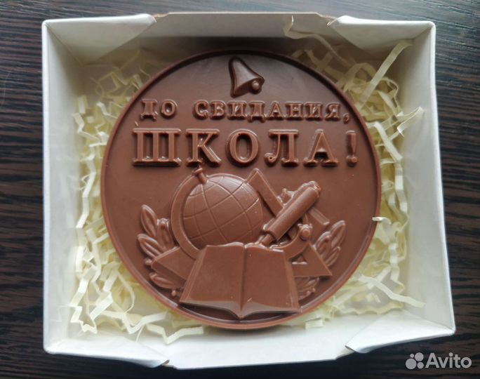 Шоколадные подарки