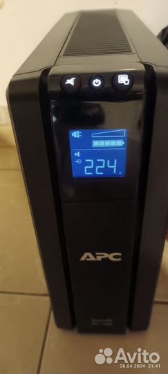 Ибп APC Back-UPS Pro 1500 BR1500GI
