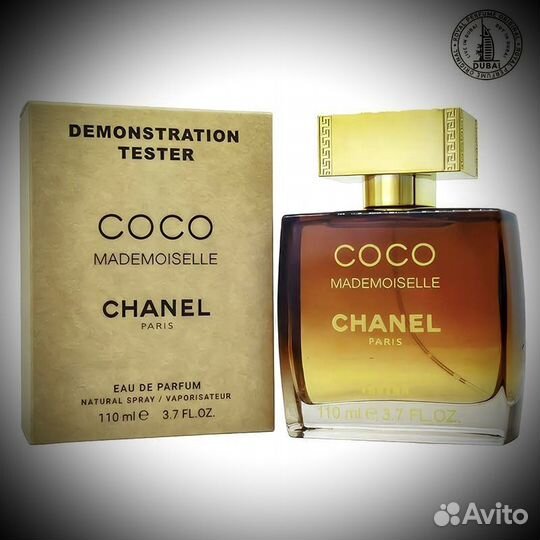 Chanel coco mademoiselle