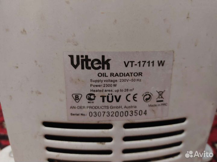 Радиатор обогреватель не рабочий