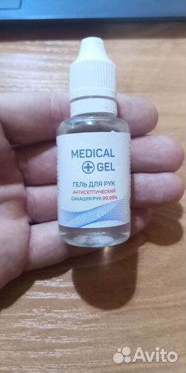 Гель антисептик для рук