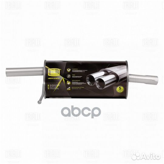 Глушитель для а/м Renault Duster (10) 2WD осн
