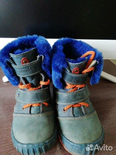 Ботинки
