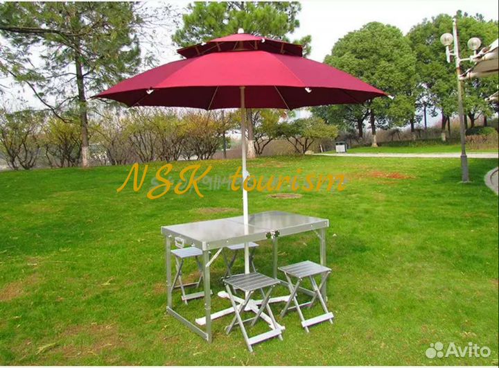 Зонт пляжный 2х ярусный размер купола 280см