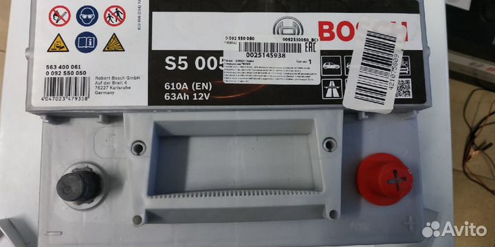 Аккумулятор 63Ah Bosch 610A S5 005 обратный