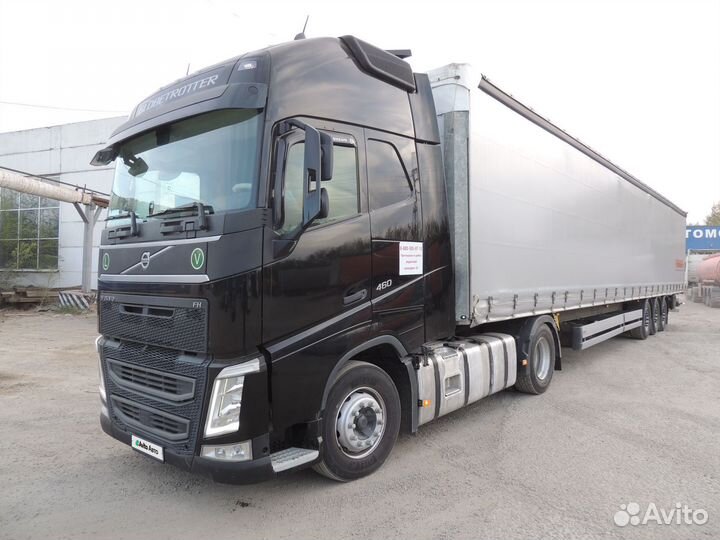 Volvo FH 460, 2019