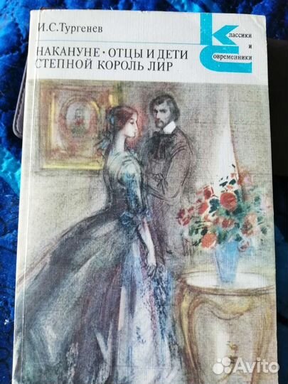 Книги из серии 