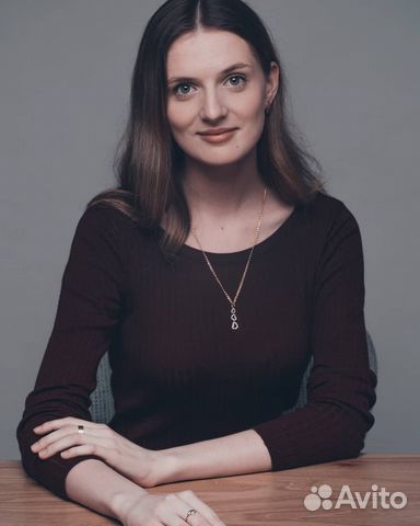 Репетитор по математике и химии