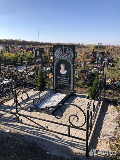 Благоустройство могил