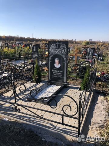 Благоустройство могил