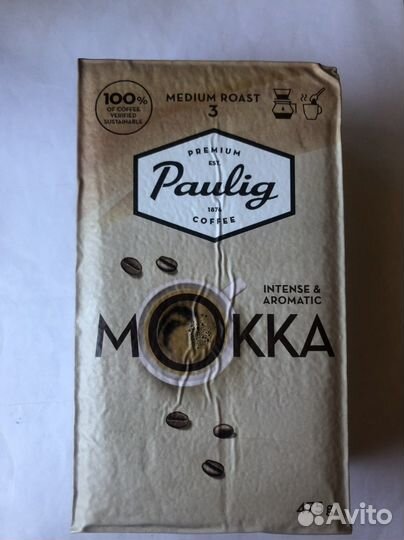 Кофе Paulig mokka молотый 475г