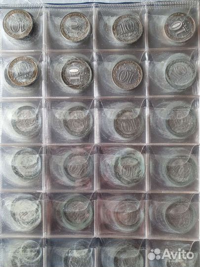 Царские монеты, монеты СССР, монеты РФ