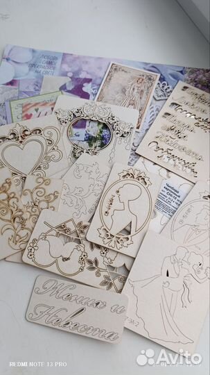 Бумага для скрапбукинга