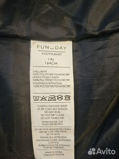 Куртка подростковая для девочки 164