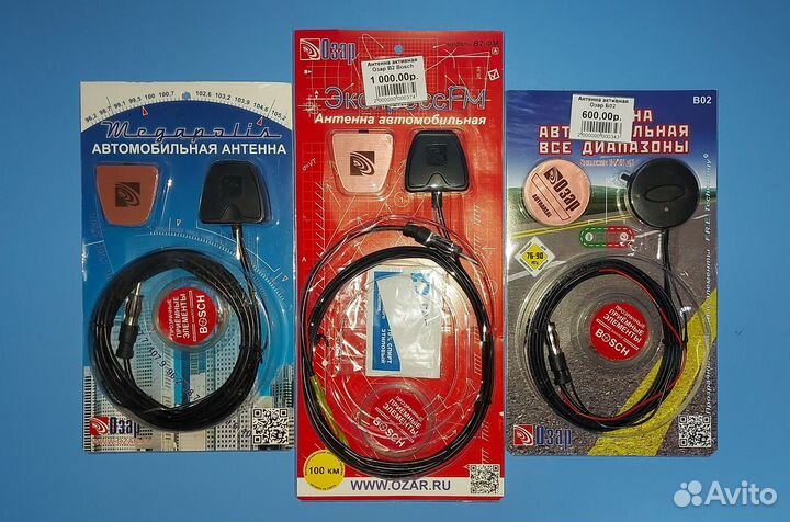 Антенны Адаптеры Антенный усилитель от 400