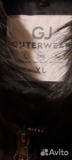 Бомбер утепленный