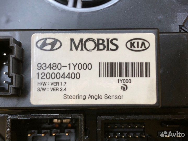 Механизм подрулевой для SRS (ленточный) Kia Sorento/Sorento Prime