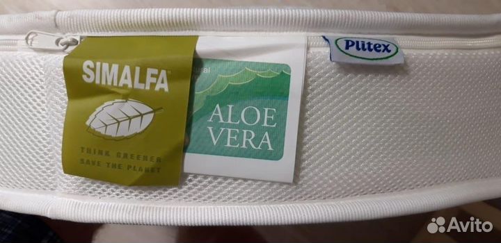 Матрас детский круглый