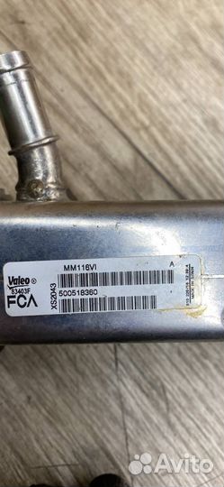 Радиатор EGR Alfa Romeo Giulia 952 2018 500518360