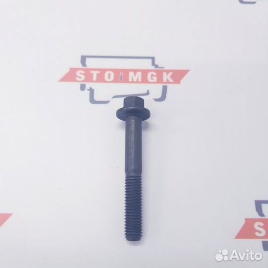 Болт M8 х 1.25 х 55 12.9 (Price 2022)