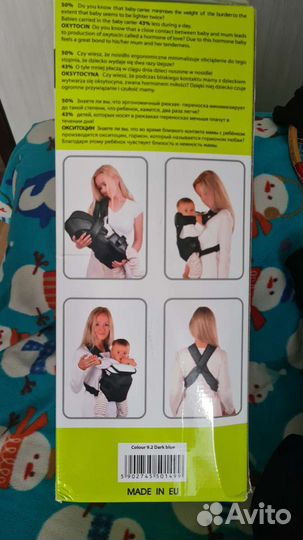 Рюкзак переноска кенгуру