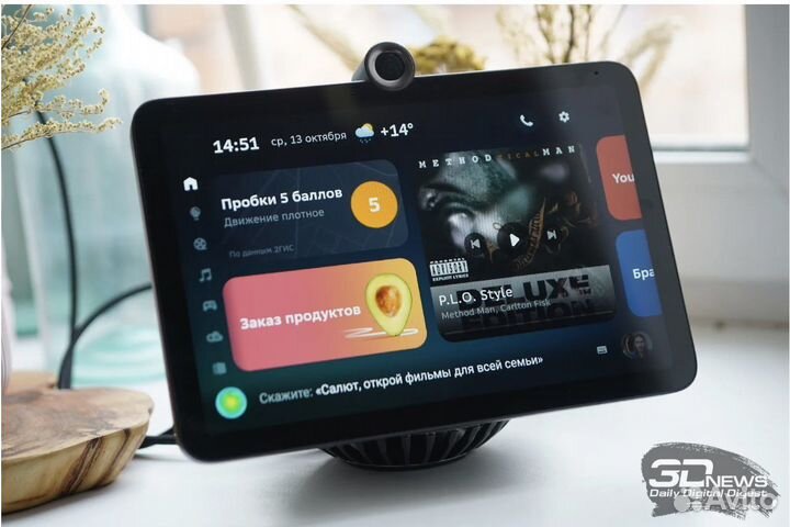 SberPortal - уникальное устройство всё-в-одном