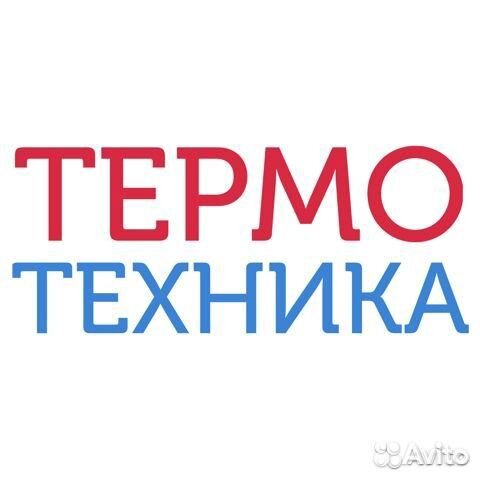 Гидроаккумулятор 100 л вертикальный