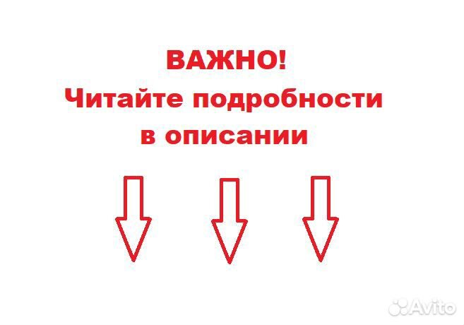 Запчасти под заказ с разбора Nissan Primera