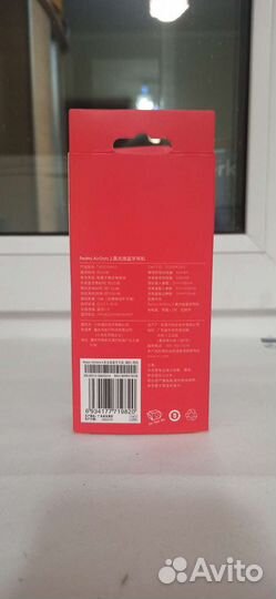 Xiaomi Redmi Airdots2