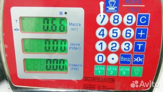 Блок предохранителей audi A5 1 (94A13M101)