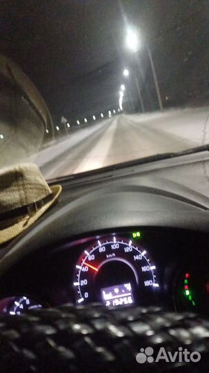 Поездки Межгород