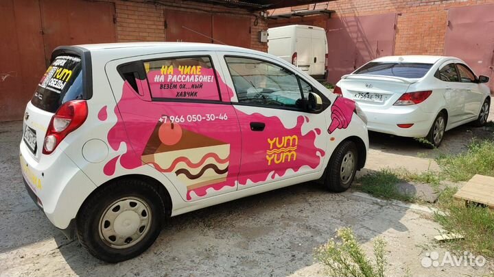 Брендирование авто, коммерческого транспорта