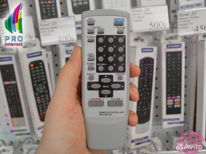 Пульт для телевизора JVC RM- C364GY