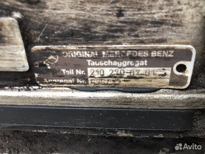 АКПП Mercedes W203 (3081)